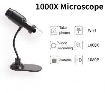 1000X Wifi Dijital Mikroskop Elektronik Mikroskop Kamera Büyüteç 8 LEDs İle Android IOS İçin PC telefon kılıfı Tamir Aracı