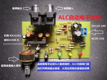 ALC Otomatik seviye kontrolü devre Otomatik Ses Sabitleme Kartı