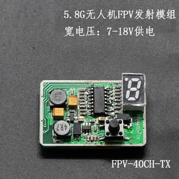 FPV40 Verici Yüksek güçlü Dijital Ekran 5.8 G Kablosuz Görüntü İletim İHA Modülü