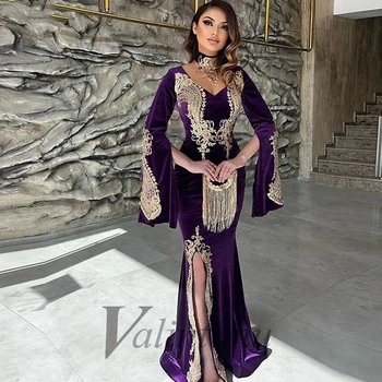 Koyu Mor Vintage Müslüman Kılıf Flare Kollu Abiye Fas Altın Aplikler Sipariş Made Elbiseler De Soirée Örgün Balo elbise
