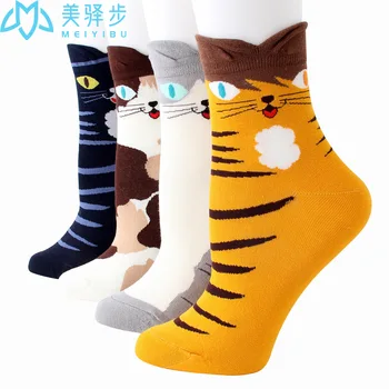 Set Başına 12 Çift Kore Versiyonu Karikatür kadın Çorap Japon Kedi Karikatür Çorap Toptan Üreticileri.